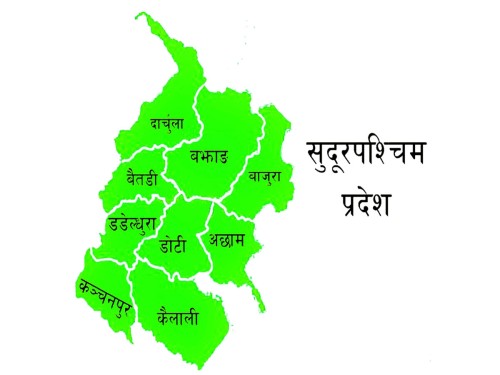 सुदूरपश्चिमको बजेटः निरन्तरताभित्र नवीनता खोज्ने प्रयास