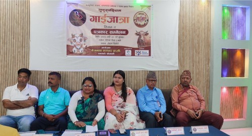 सुदूरपश्चिम गाईजात्राको दोस्रो ‘सिजन’ हुँदै