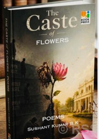 कविता सङ्ग्रह ‘द काष्ट अफ फ्लावर्स’ बजारमा