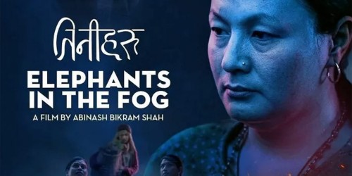 ९९औँ ओस्कार अवार्डमा नेपालबाट ‘तिनीहरू-एलिफेन्ट्स इन द फग’ छनोट