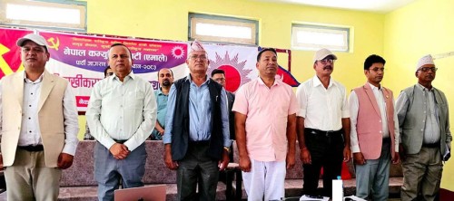 सरकारबाट नेकपा एमाले  बाहिरिने निर्णय ,आर्थिक बजेटसंशोधनकाे माग