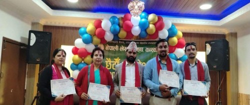 नेपाली लेखक संघ कास्कीको अध्यक्षमा अथक