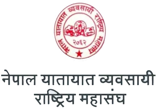 बाढी र पहिराबाट सडक अवरुद्ध हुँदा यातायात सेवा प्रभावित