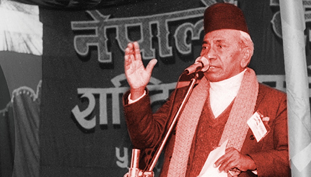 आज गणेशमान सिंहको २९औँ स्मृति दिवस
