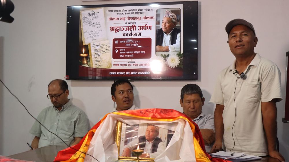Moktanbhai3-1783963433.jpg
