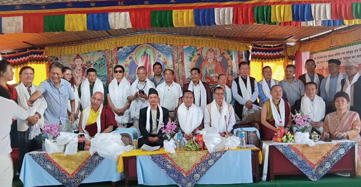 Tamang-Gumba-Samman-1789215154.jpg