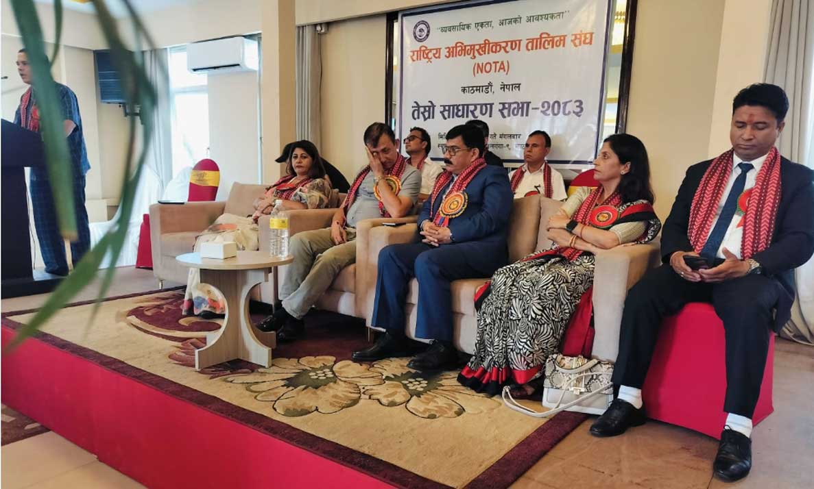 abhimukhikaran-sangh2-1790088363.jpg