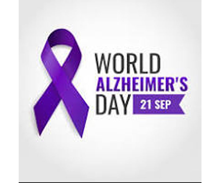 आज विश्‍व अल्जाइमर्स दिवस