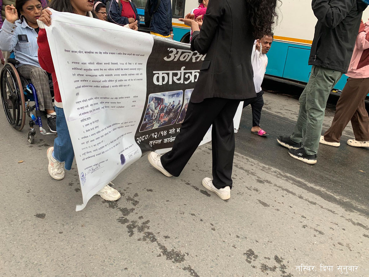 andolan-photo7-1716279521.jpg