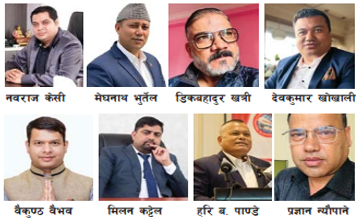 अध्यक्षमा आधा दर्जन बढी आकंक्षी