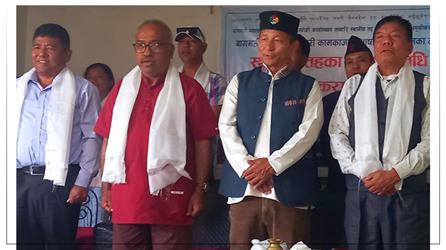 bhasa-bilam-moktan-1780828403.jpg