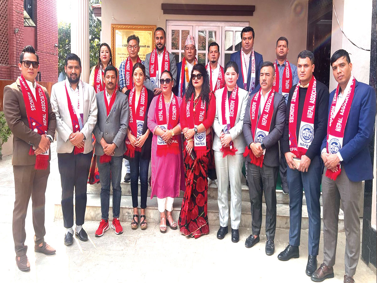 नेपाल वैदेशिक रोजगार व्यवसायी संघको नयाँ नेतृत्व