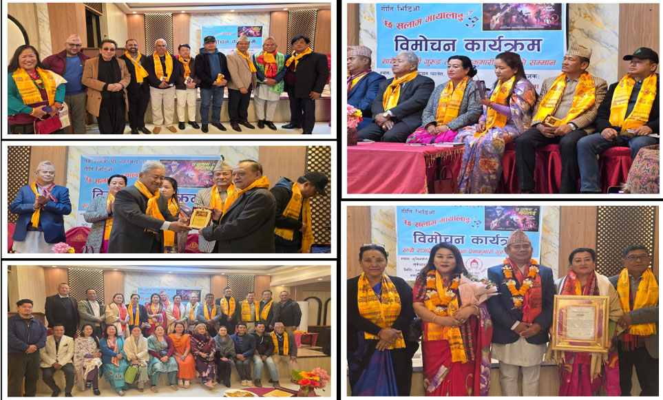 गायक भरतचन्द्र गुरुङको लोक रक गीत ‘छ सलाम मायालाई’ सार्वजनिक