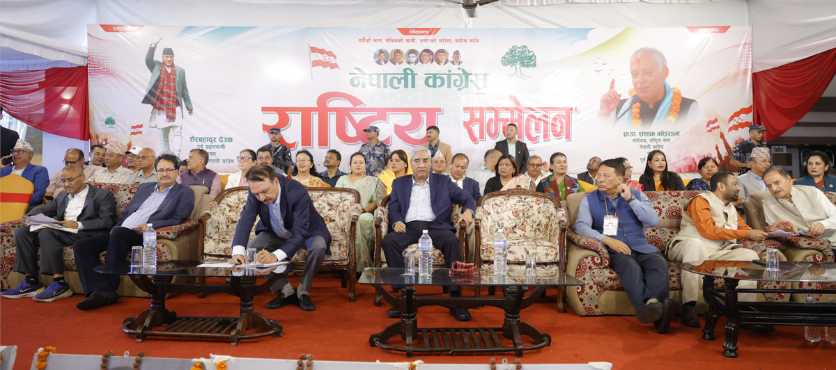 देउवा समूह पश्चगमनतिर, हिन्दूराष्ट्रको कित्तामा उभियो