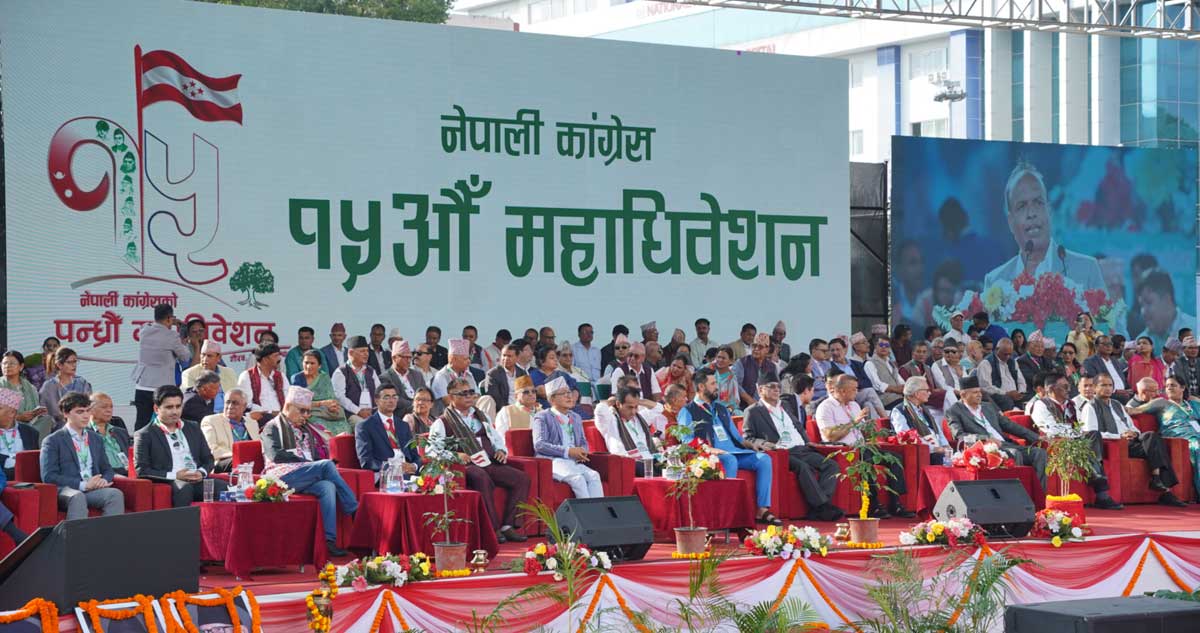 congress_15thmahadhibesan1-1791116428.jpg