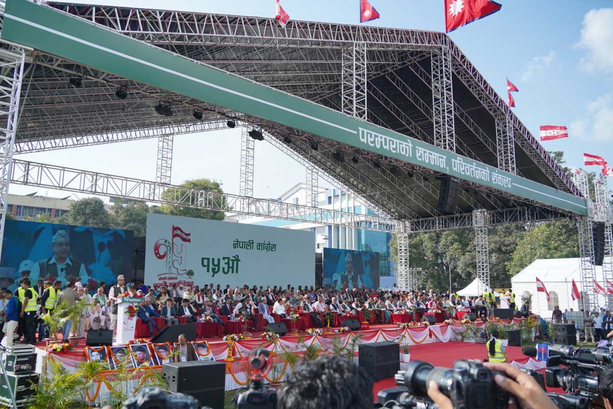 congress_15thmahadhibesan6-1791116430.jpg