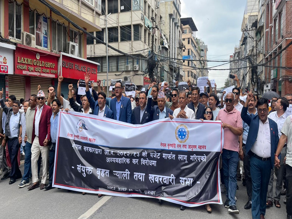 gold-tax-protest-1751015436.jpg
