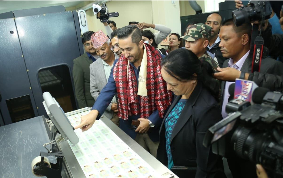 मुद्रण केन्द्रबाटै लाइसेन्स छपाइ सुरु