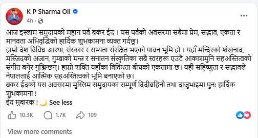 kp-status-1779946308.jpg