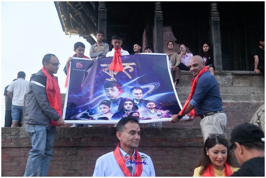 नेपालमै पहिलो पल्ट साइन्स फिक्सन सिरिज ‘कुरू’को टिजर सार्वजनिक