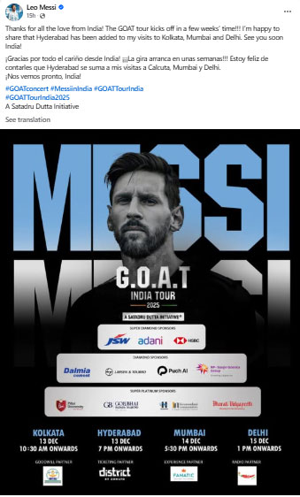 leo-messi-at-india-1764320430.jpg