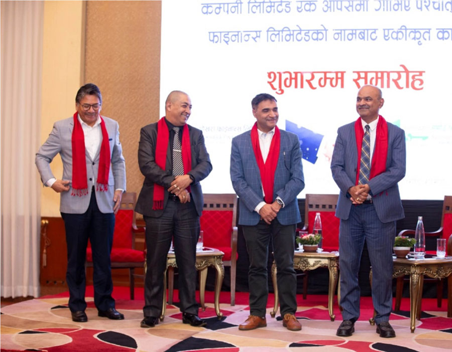 pokhara-finance2-1783677483.jpg