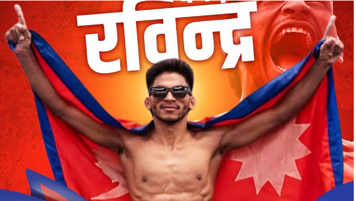रवीन्द्रको अग्निपरीक्षा आज, युएफसी फाइनलका लागि मर्डोकसँग भिडन्त