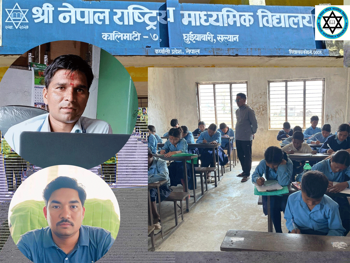 सल्यानको  घुईयाबारीमा उच्च शिक्षाकाे पहुँच  नहुँदा विद्यार्थी अन्योल