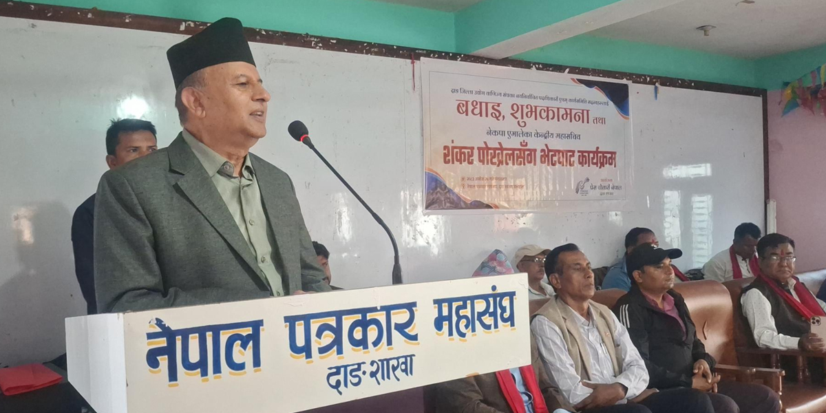 सरकारका हरेक गतिविधि लोकतान्त्रिक मूल्य, मान्यतामा आधारित हुनुपर्छः महासचिव पोखरेल