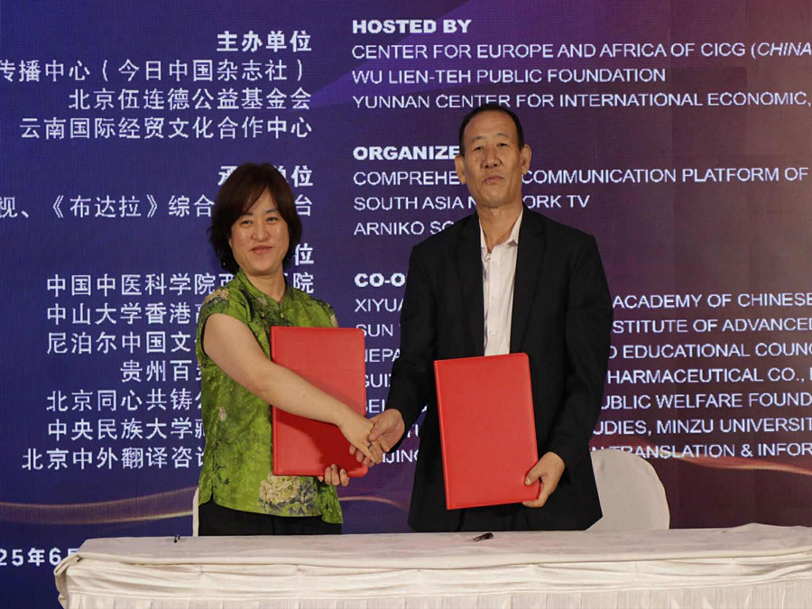 satvnetwork-mou-1750849668.jpg