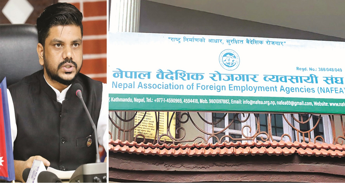 सरकारको प्रतिबद्धतापछि काममा फर्किए व्यवसायी