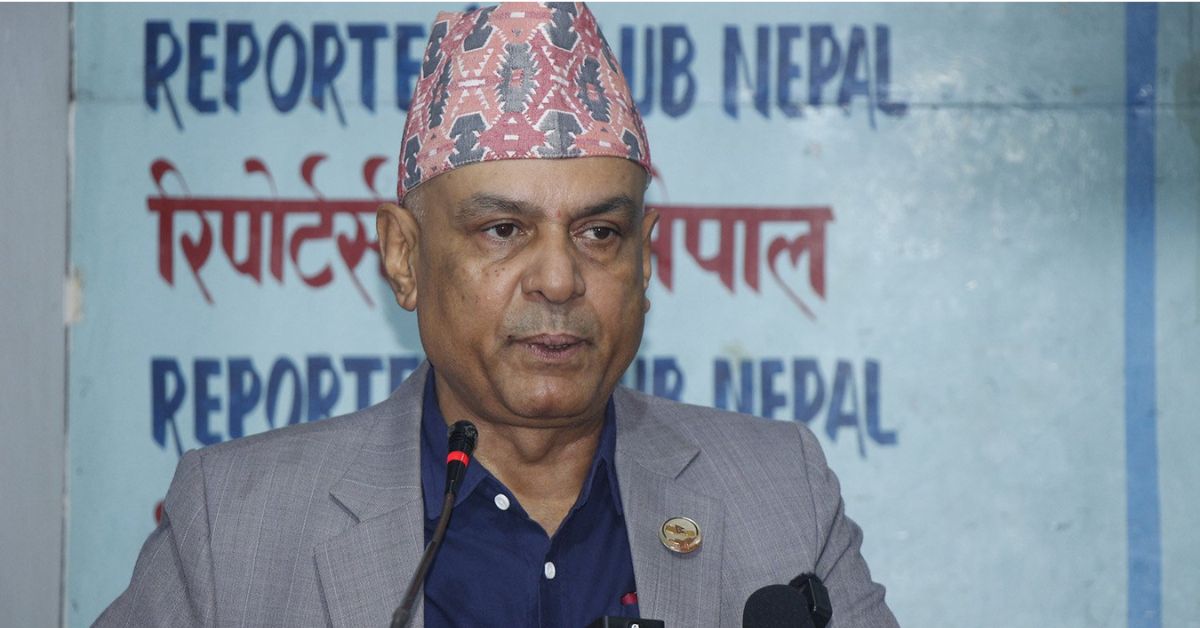 shyam_kumar_ghimire-1740287685.jpg